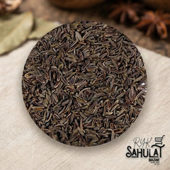 Black Zeera 25g