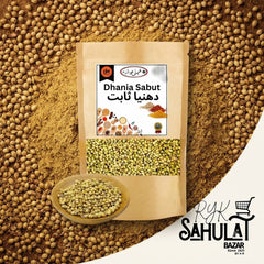 Sabut Desi Dhaniya (Coriander Whole )