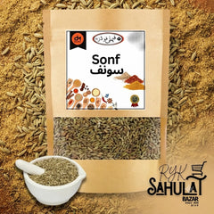 SONF SABAT 200g