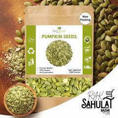Pumpkin Seeds 100g
