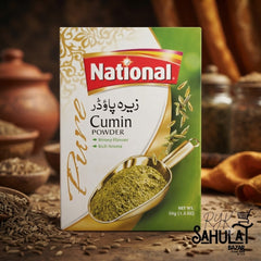 NATIONAL POWDER CUMIN SEED GROUND 50 GM