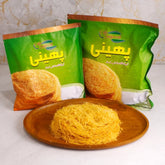 Pheniyan