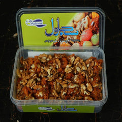 Akhroti Halwa (1 KG)