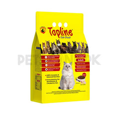 Topline Cat Food Adult 1.2kg