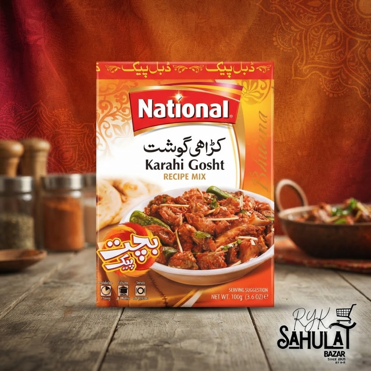 NATIONAL MASALA KARAHI GOSHT MIX