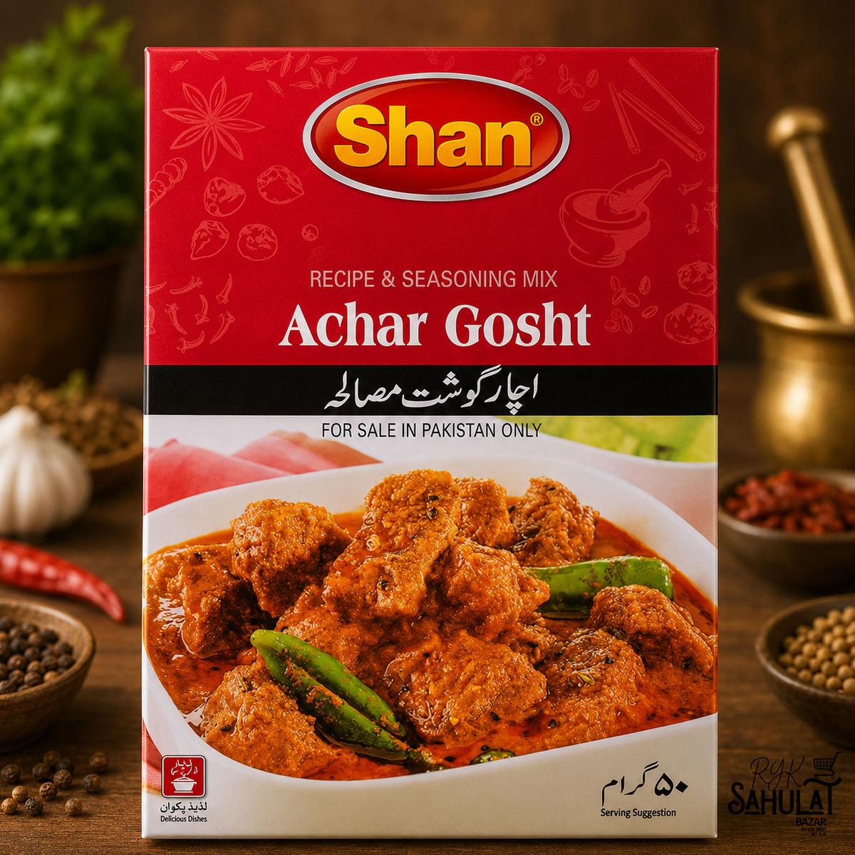 SHAN MASALA ACHAR GOSHT