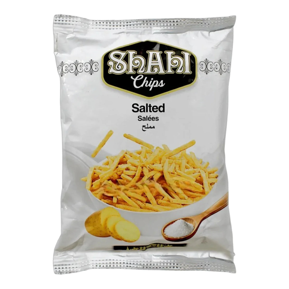 Shahi Chips Salted 50 Rs