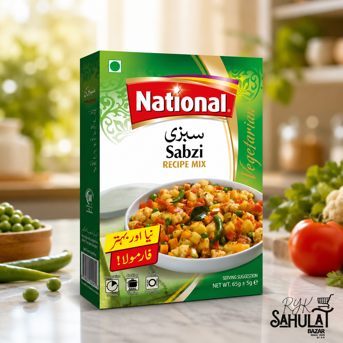 national Sabzi Recipe Mix 25g