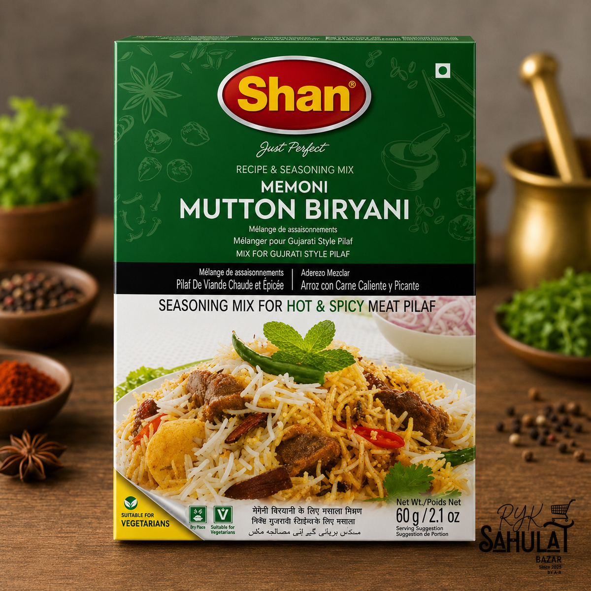 SHAN MASALA SINDHI BIRYANI