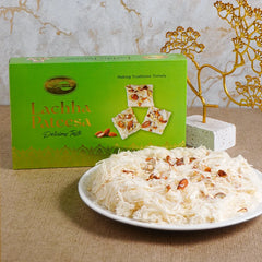 Special Pateesa Packed