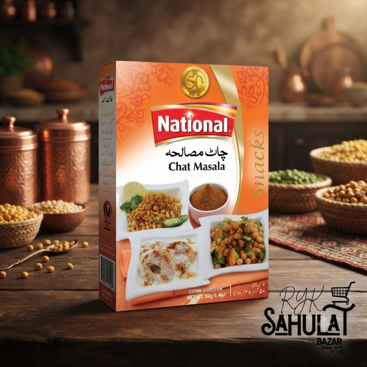 NATIONAL CHAT MASALA