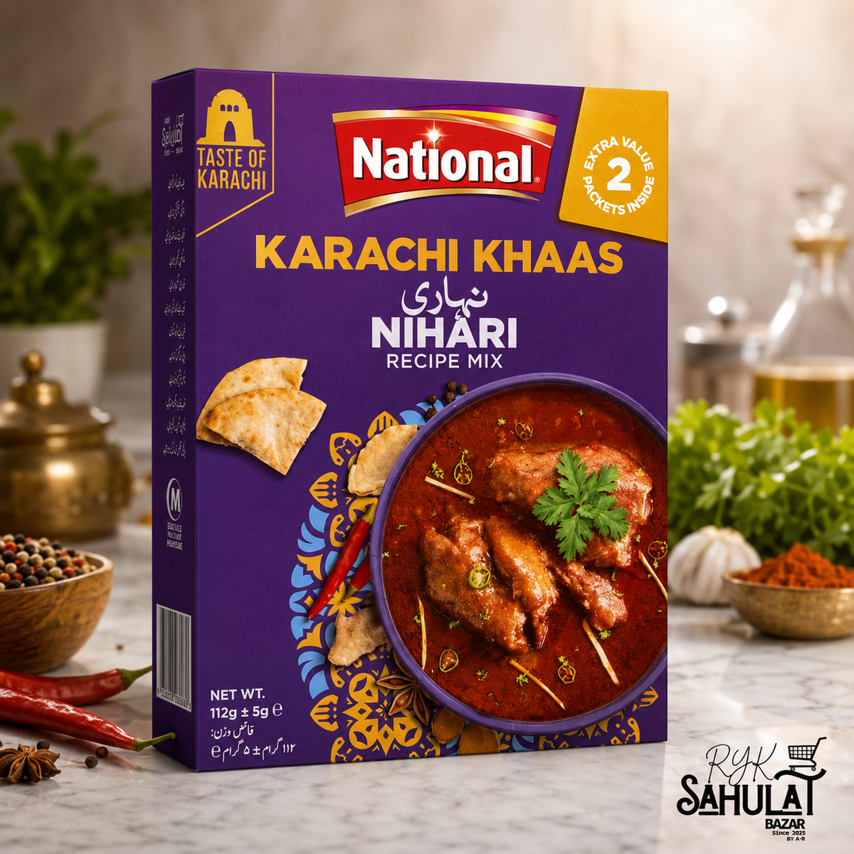 NATIONAL KARACHI KHAAS NIHARI RECIPE MIX 112 GM
