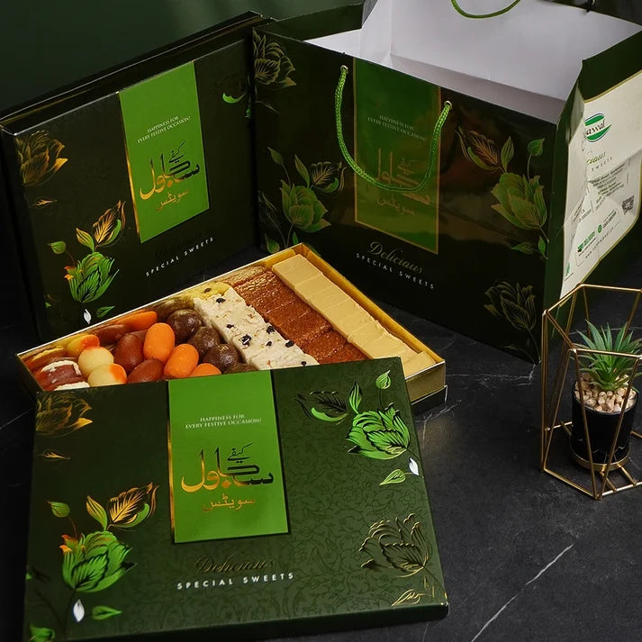2 KG Fancy Boxes (New Green)