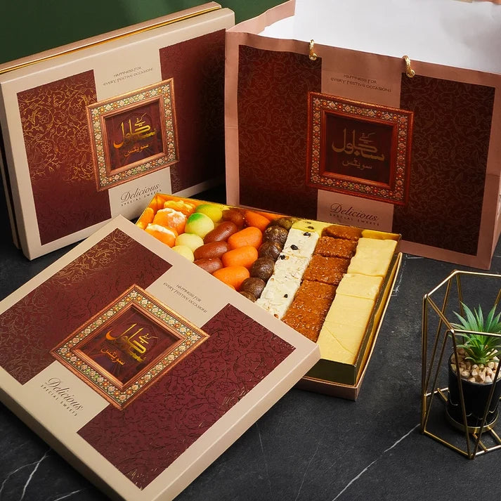 2 KG Fancy Boxes (New Brown) (2 KG)