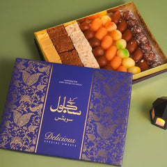 2 KG Fancy Boxes (Bue) (2 KG)