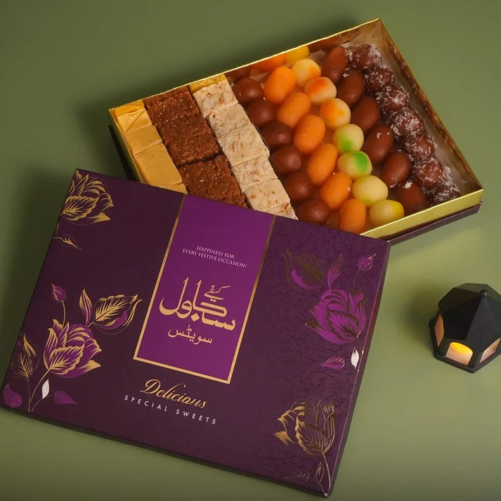 2 KG Fancy Boxes (Purple)