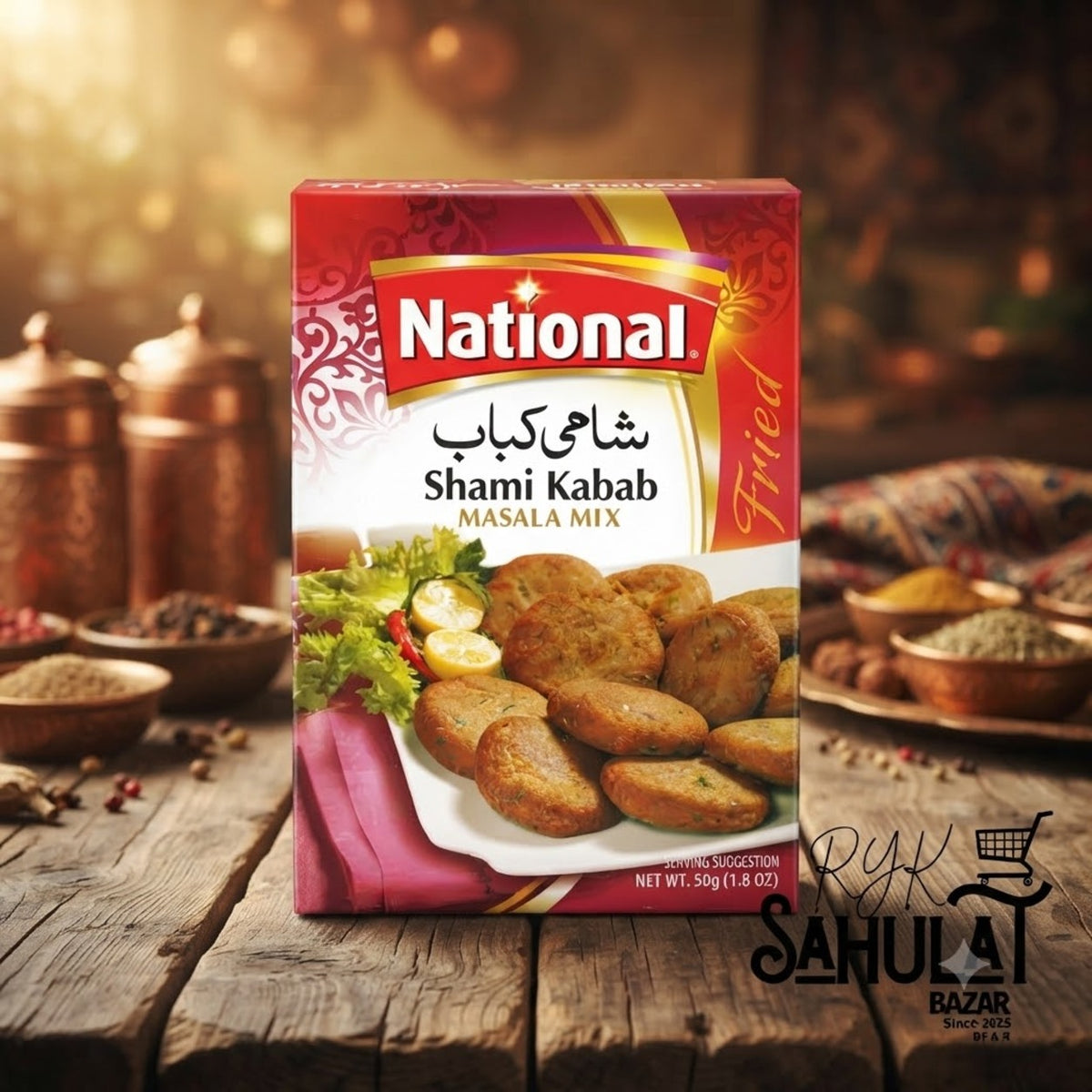 NATIONAL MASALA SHAMI KABAB