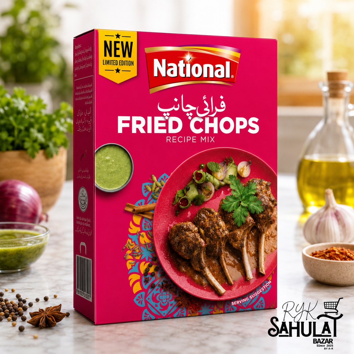 National Fried Chops Masala National