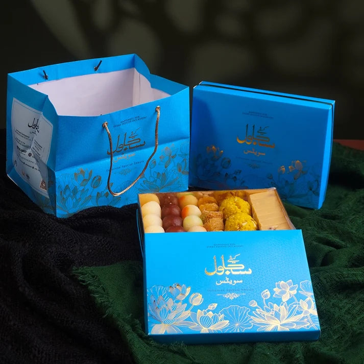 1 KG Fancy Boxes light blue (1 KG)