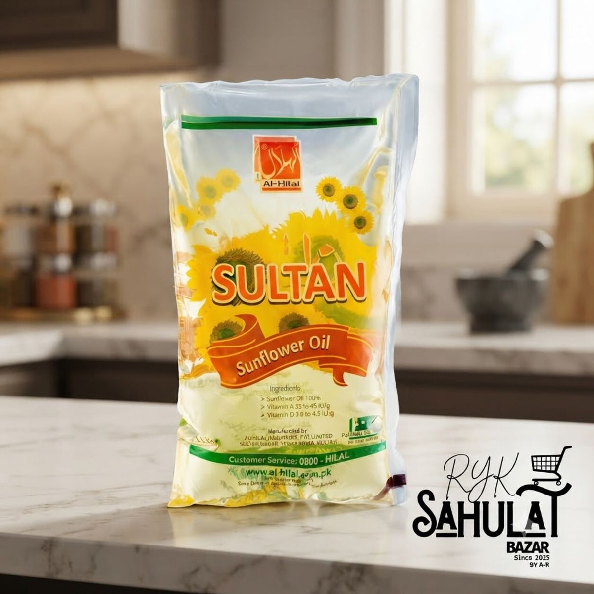 Sultan Sunflower oil 1 Liter