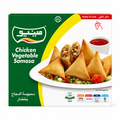 Menu Chicken Vegetable Samosa 480 gm