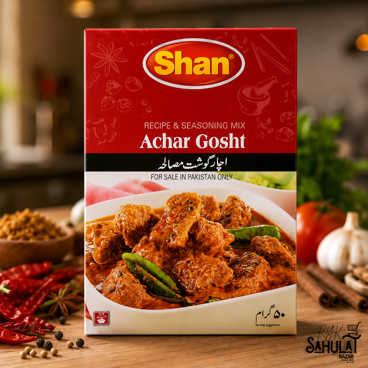 SHAN MASALA ACHAR GOSHT