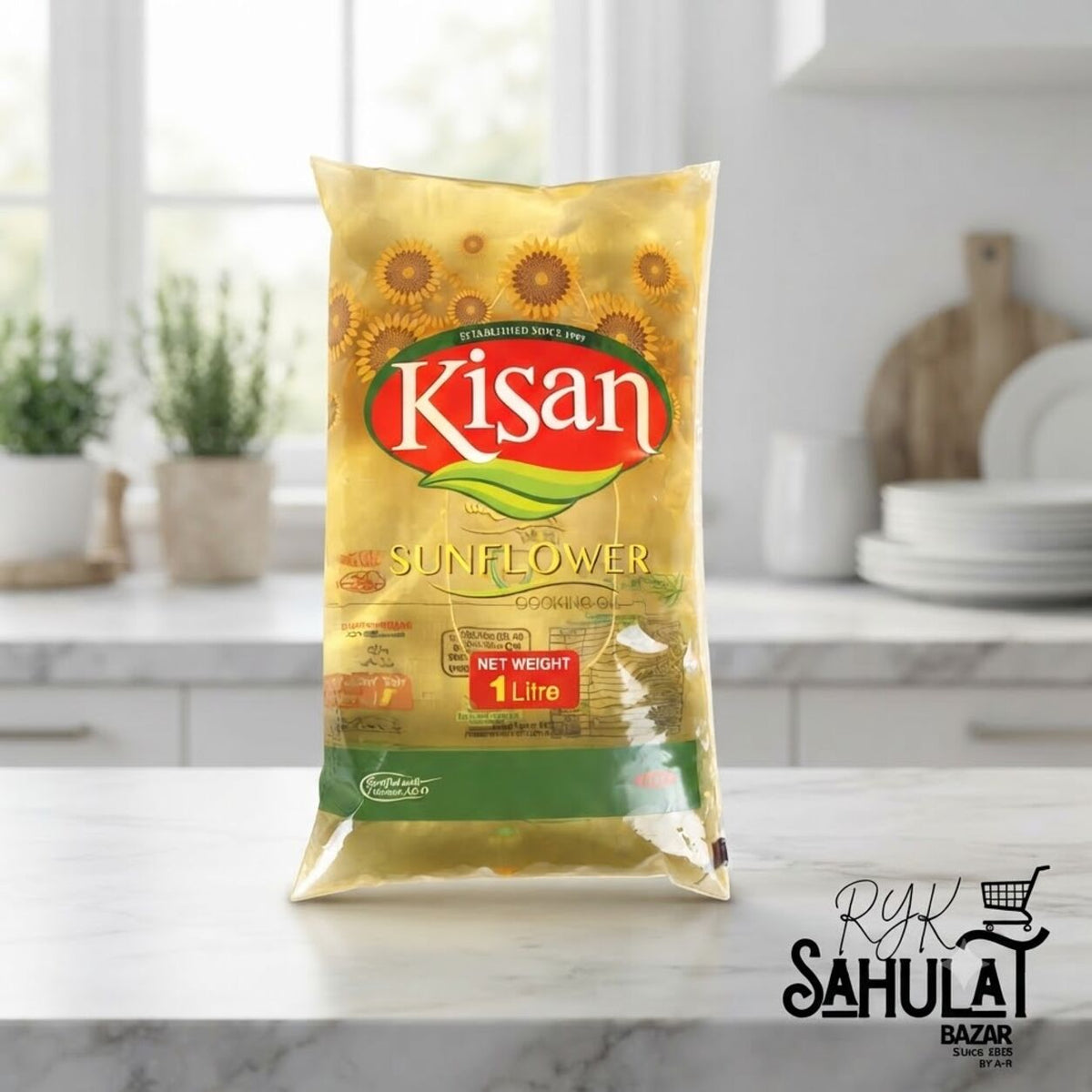Kisan Sunflower Cooking Oil 1 Liter