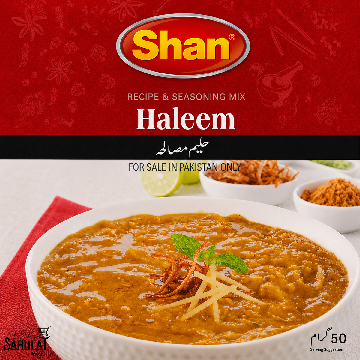 SHAN MASALA HALEEM