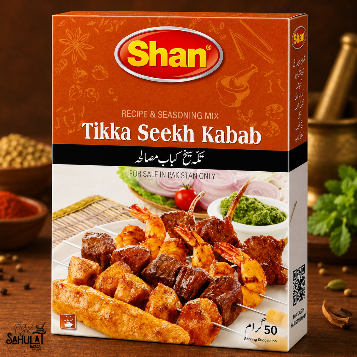 SHAN MASALA TIKKA SEEKH KABAB 45 GM