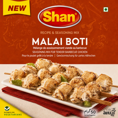 Shan Malai Boti 45g