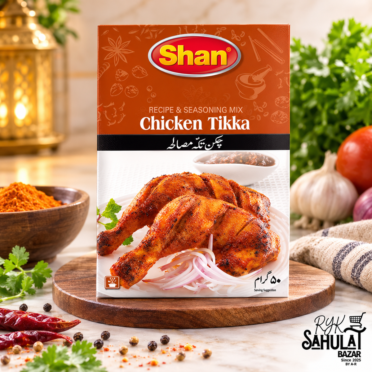 SHAN CHICKEN TIKKA MASALA