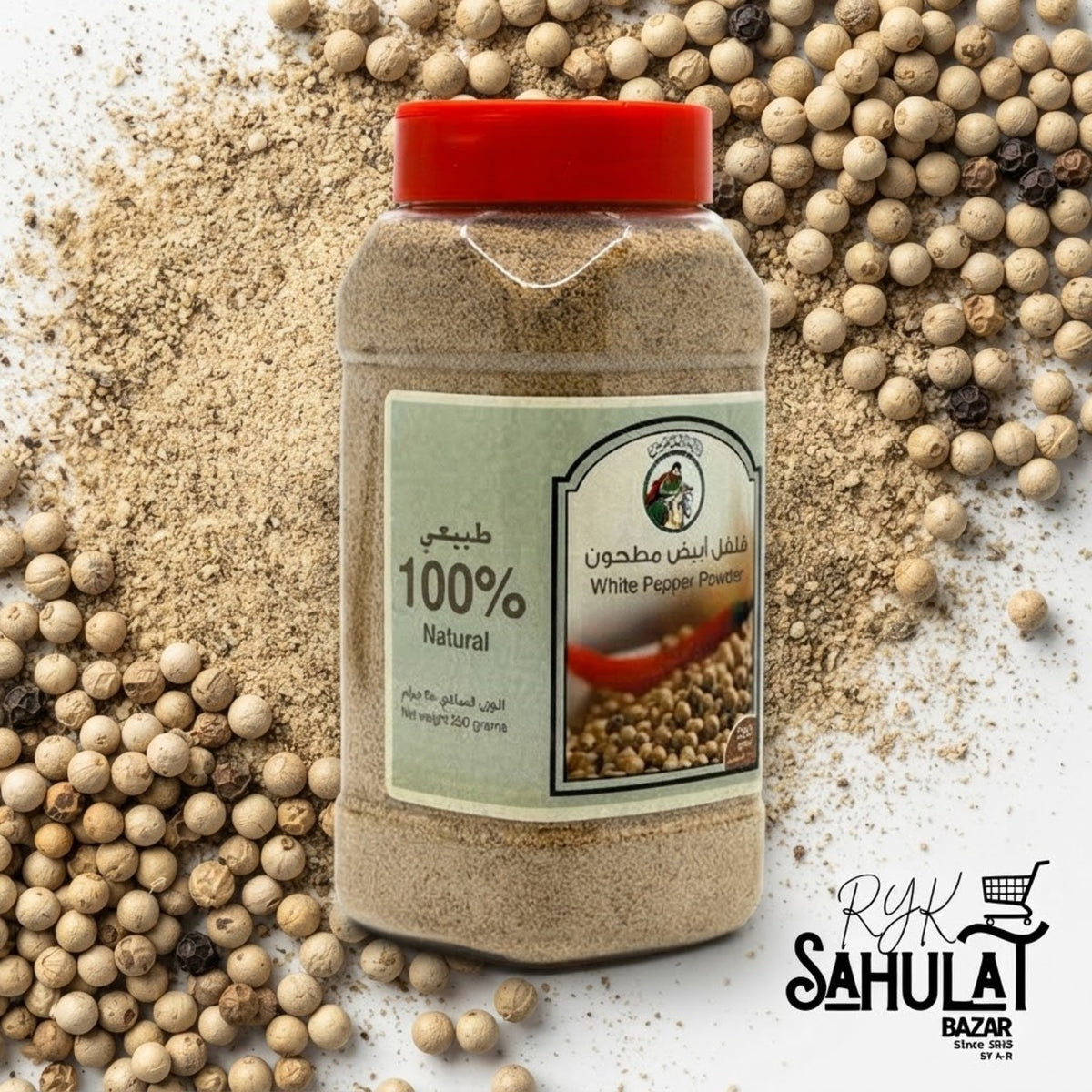 White Pepper Powder 250g
