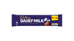 Cadbury Dairy Milk 8g