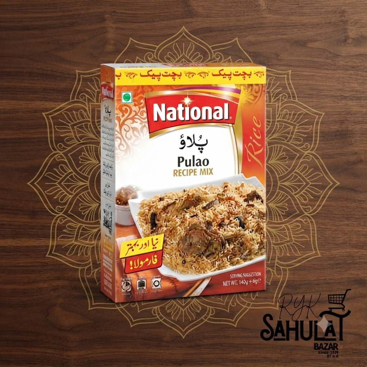 NATIONAL PULAO MASALA MIX