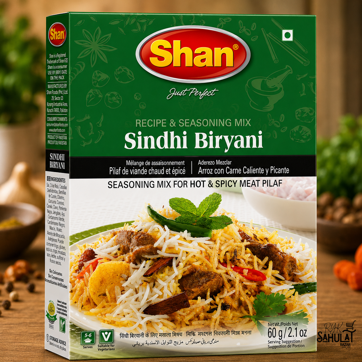 SHAN SINDHI BIRYANI MASALA