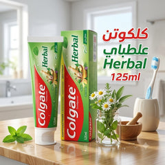 Colgate Toothpaste Herbal 125ml