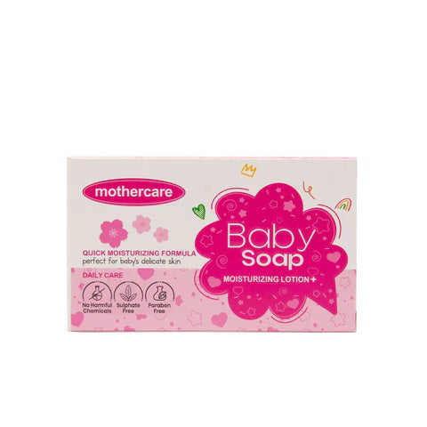 Mothercare Baby Lotion Soap 80g