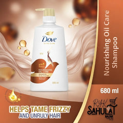Dove Nourishing Oil Care Shampoo 680ml