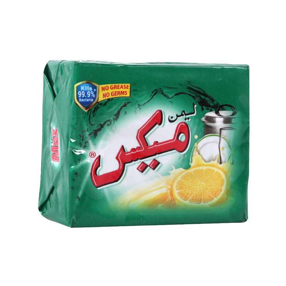 LEMON MAX DISHWASH BAR 290 GM