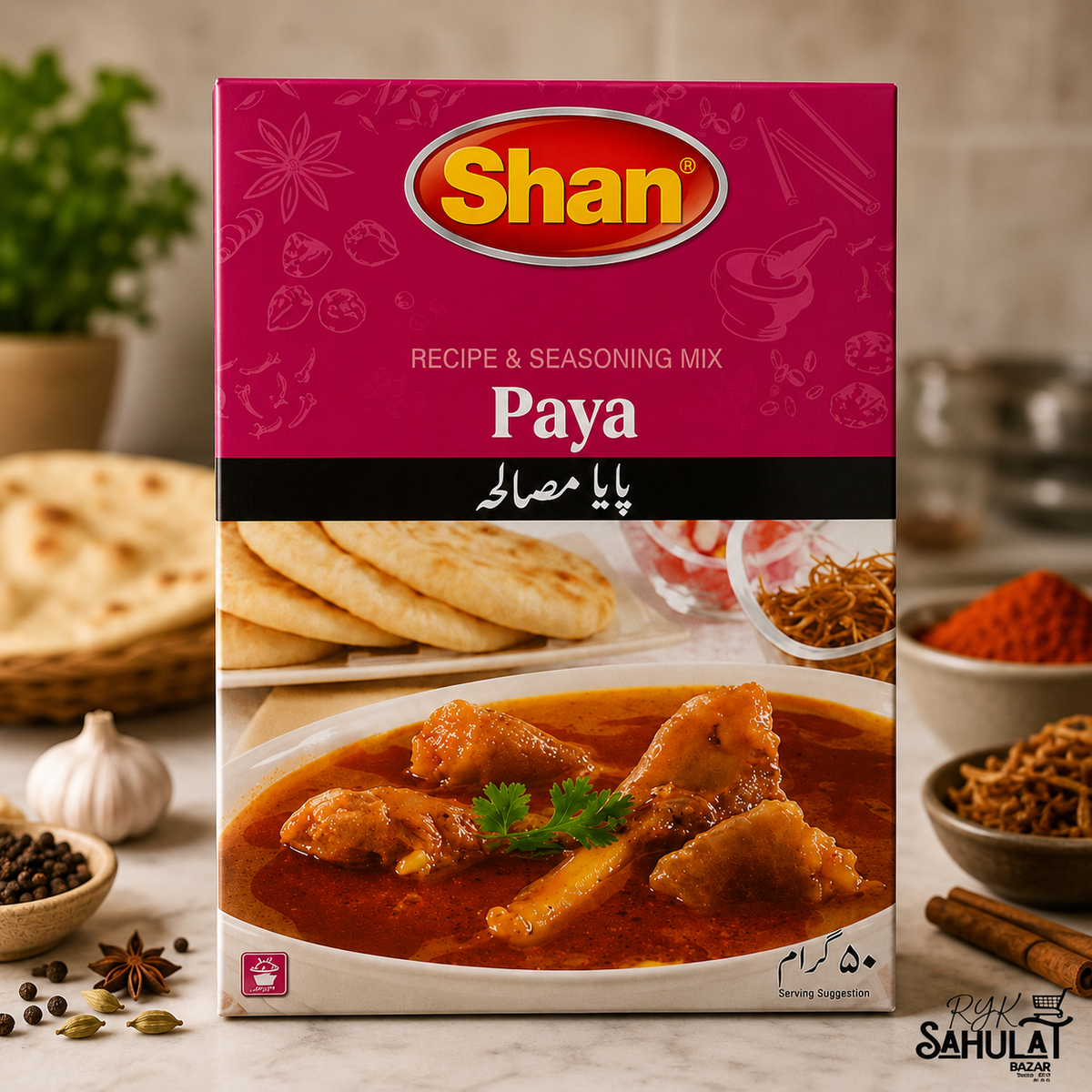 SHAN MASALA PAYA