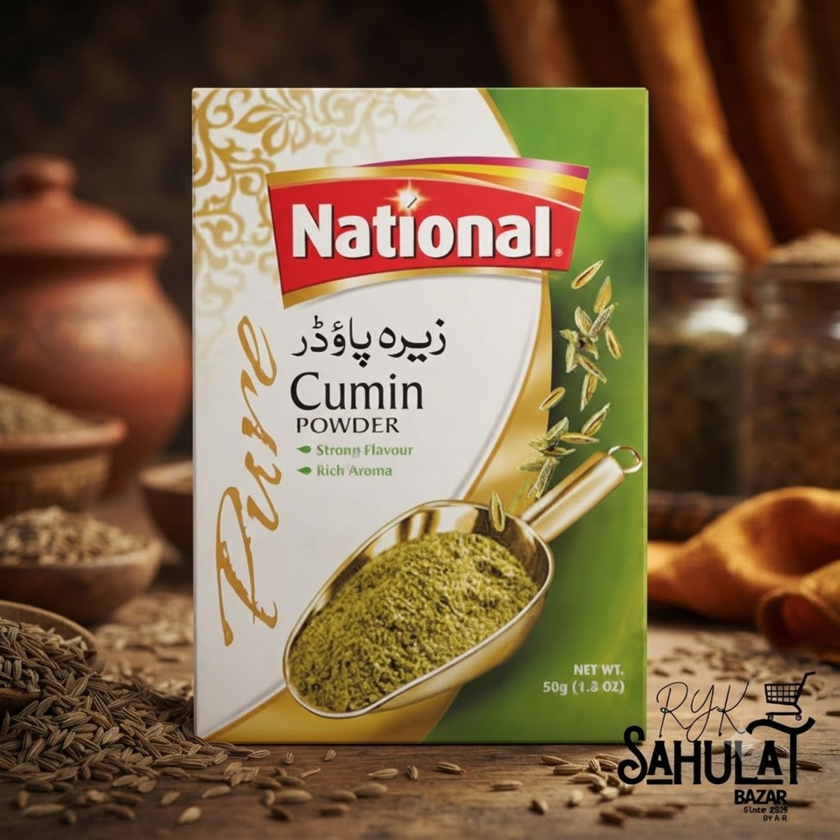 NATIONAL POWDER CUMIN SEED GROUND 50 GM