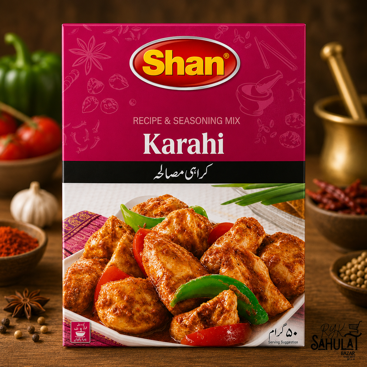 SHAN MASALA KARAHI
