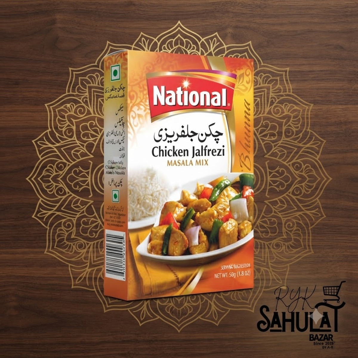 NATIONAL MASALA CHICKEN JALFEREZI