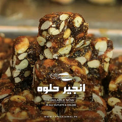 Anjeer Halwa (1 KG)