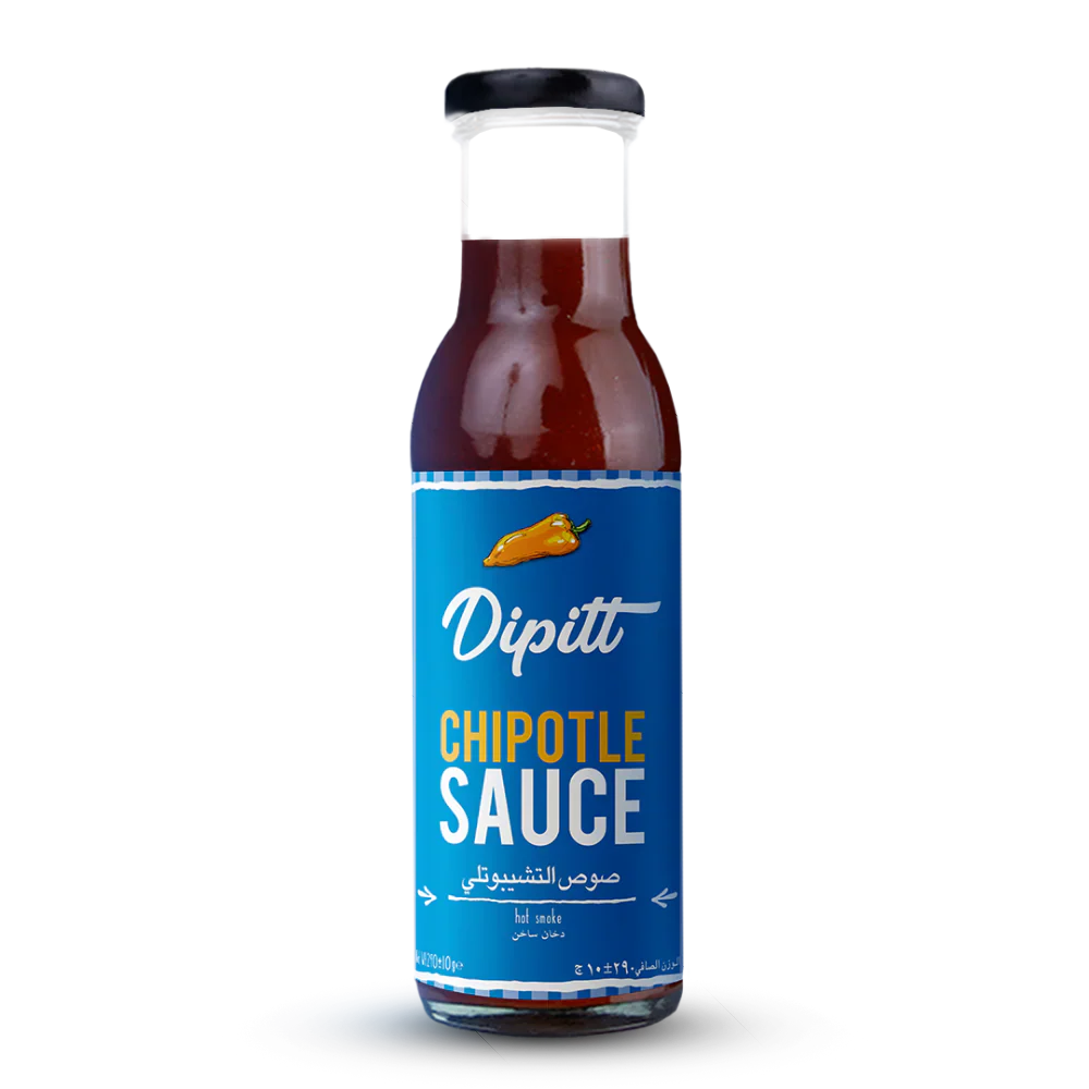 Dipitt Chipotle Sauce 290g