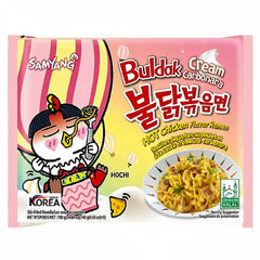 SamYang Buldak Cream Carbonara | Hot Chicken Flavor Ramen | Stir-Fired Noodle 140g