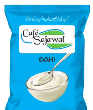 Dahi ( Cafy Sjawal )