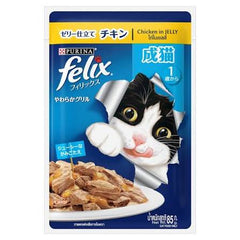 Good As It Looks Adult Chicken in Jelly