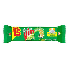 Vim Lemon & Salt Long Bar Dish Wash, 260g